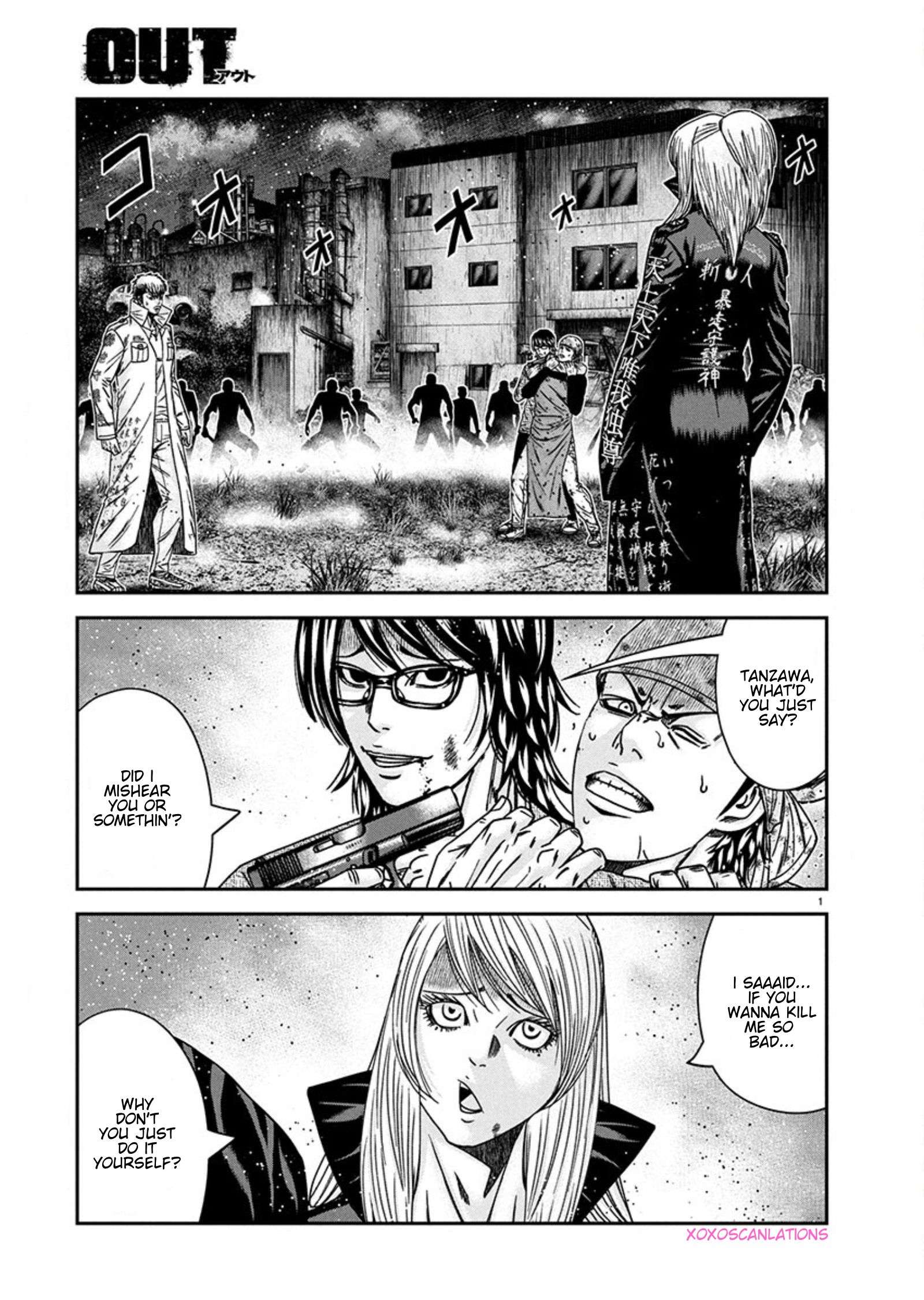 Out (Makoto Mizuta) Chapter 255 1